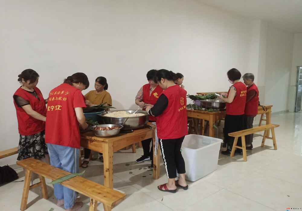 浓情端午――义工有爱